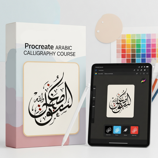 arabic calligraphy procreate
